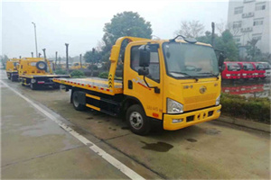 淮滨附近24小时救援车电话