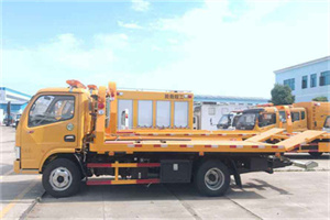 淮滨送油救援服务