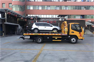 淮滨附近汽车拖车电话