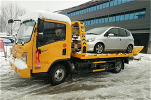 淮滨附近道路救援服务