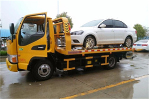 淮滨附近拖车救援24小时服务热线